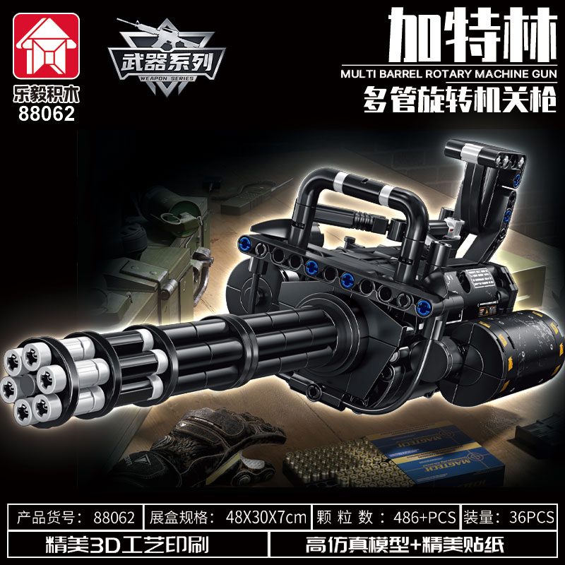 Model Kit Gunpla - 486 PCS MOC Military Series Gatling
