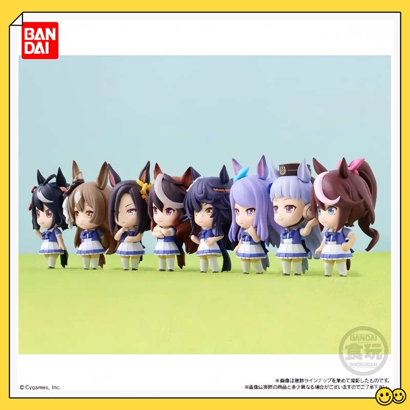 Model Kit Uma Musume - Bandai Original In Stock Uma Musume