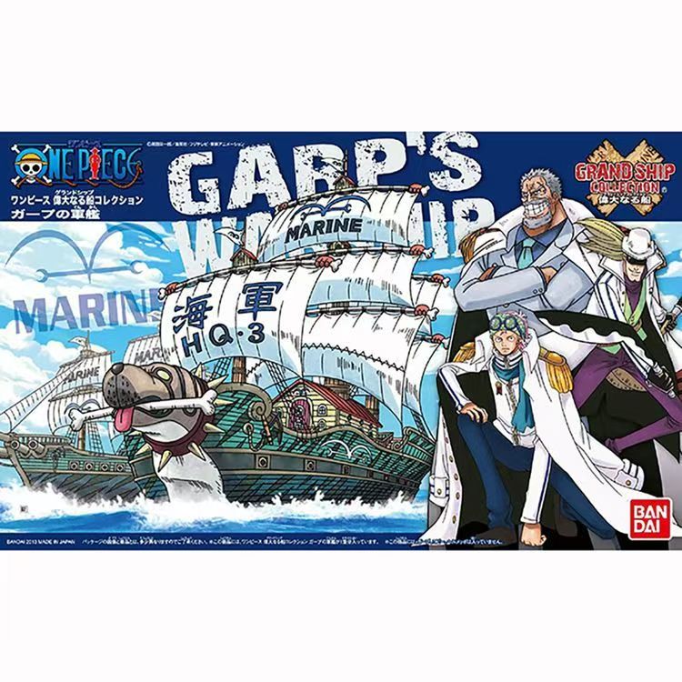 Model Kit One Piece Going Merry - [In Stock] Bandai Genuine One Piece