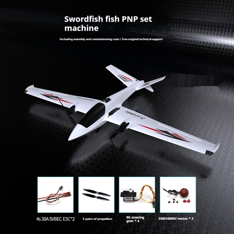 Model Kit Expert - Atomrc Swordfish 1200mm Wingspan Twin Engine