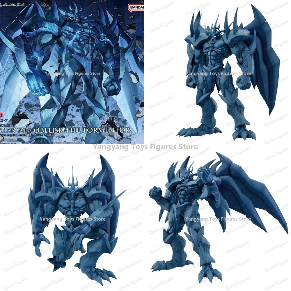 Model Kit Obelisk The Tormentor - Bandai FRS Figure-rise Standard Action Assembly