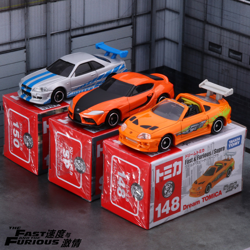 Model Kit Ae86 - TOMY Supra GTR R34 AE86 Alloy