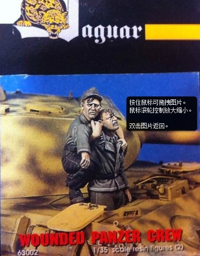 Model Kit Warhammer - World War II Wounded Tucker 373