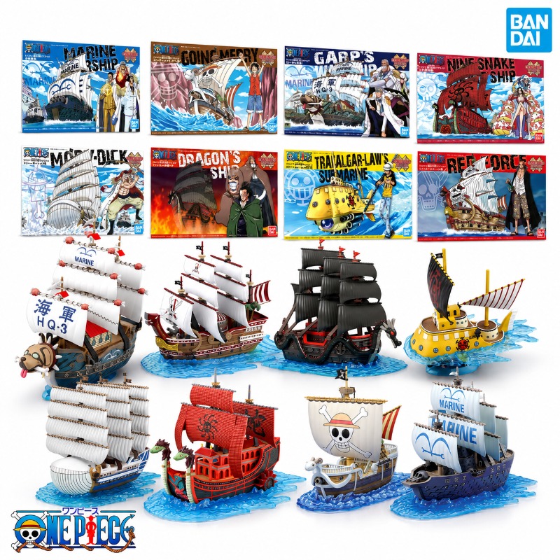 Model Kit One Piece Going Merry - Bandai Genuine One Piece Grand Ship