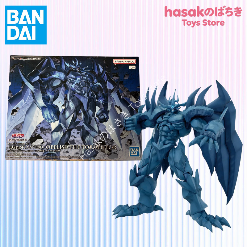 Model Kit Obelisk The Tormentor - Bandai FRS Figure-rise Standard EGYPTIAN GOD