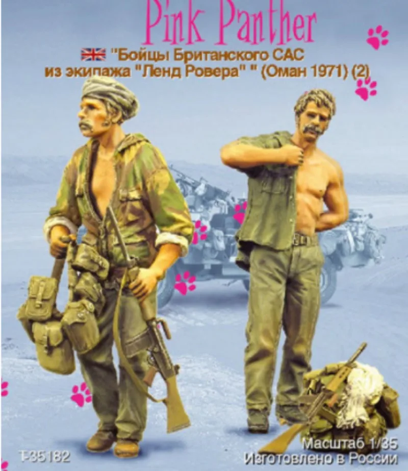 Model Kit Warhammer - 1/35 Scale Resin Figure Model Kit