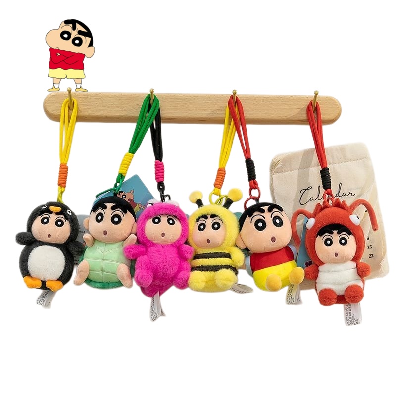 Model Kit Game - Animation Crayon Shin-chan Plush Keychain Cute