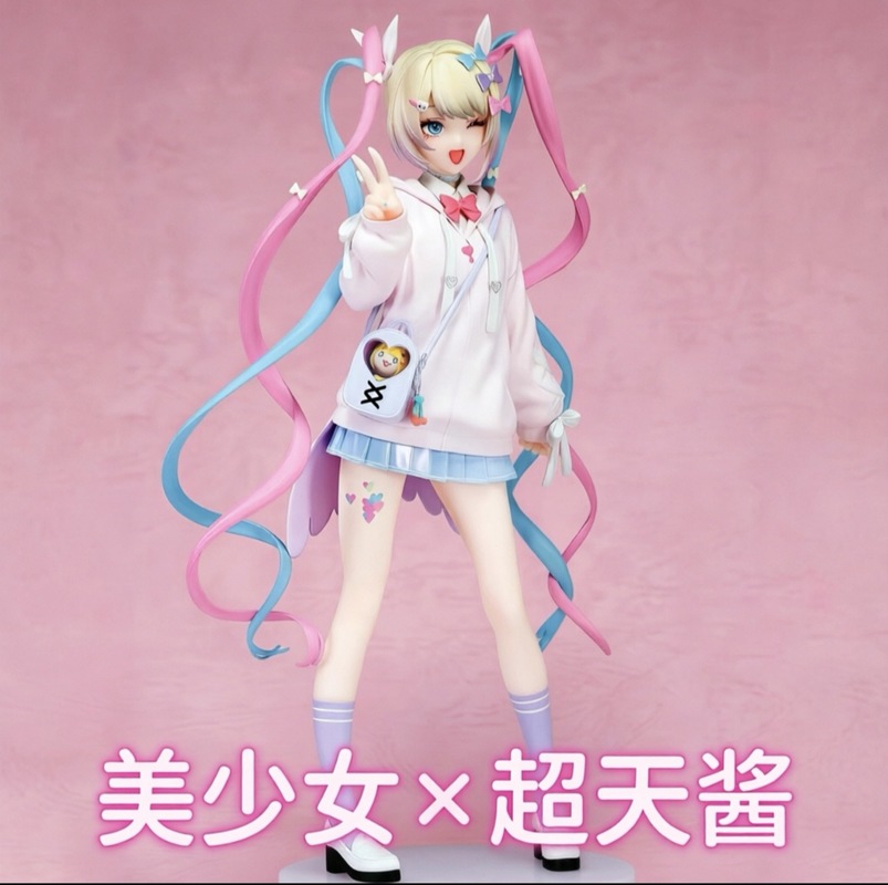 Model Kit Girl - Angel Chan Limited Edition Anime Girl