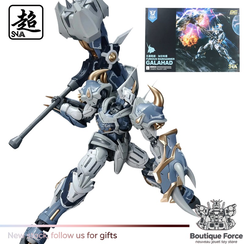 Model Kit Galahad - Spot Supply 1/144 Scale SNAA Round