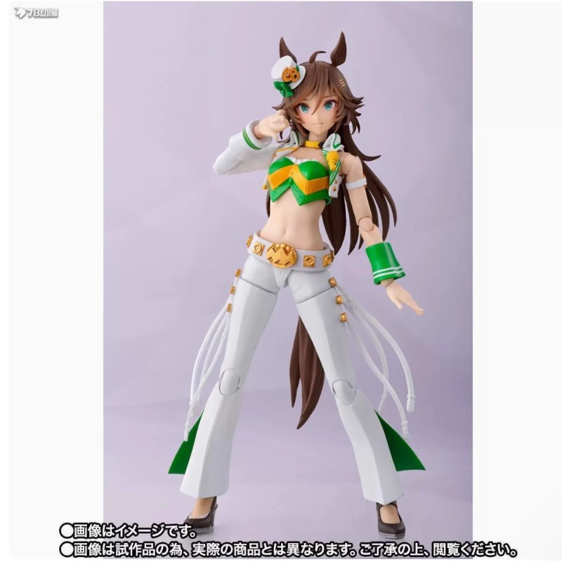 Model Kit Uma Musume - Bandai SHFiguarts Senmei Representative Anime Action