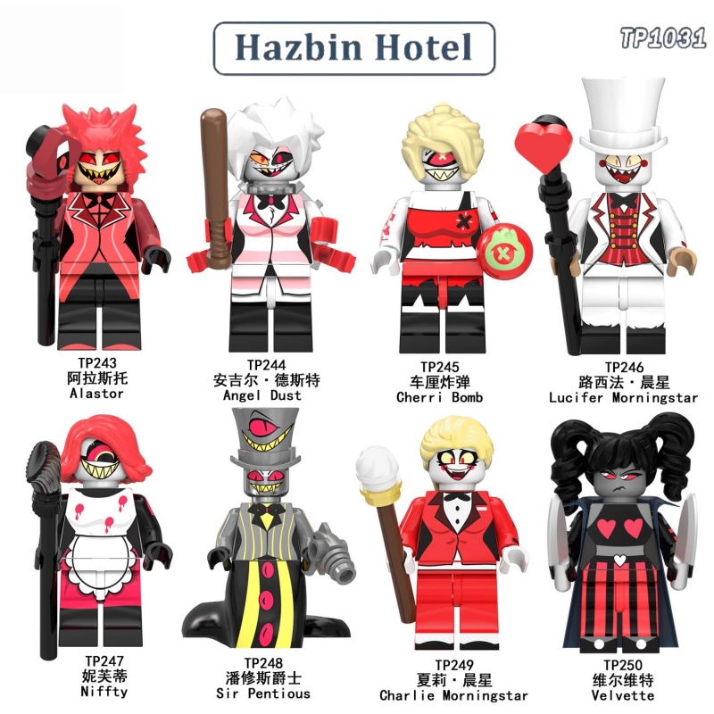 Model Kit Gundam Bandai - In Stock Hazbin Hotel Angel Lucifer