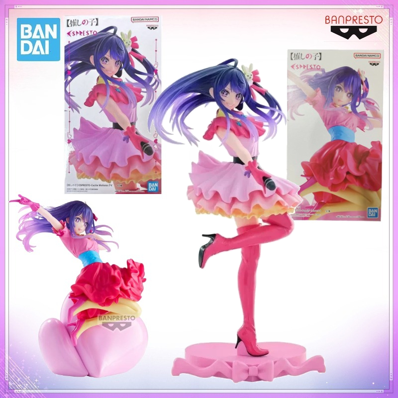 Model Kit Oshi No Ko - In Stock Bandai Original OSHI NO