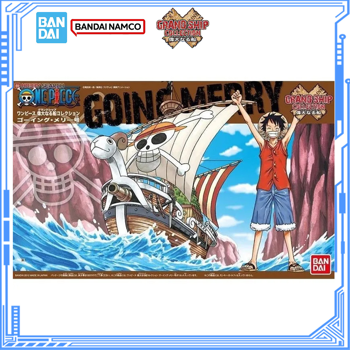 Model Kit One Piece Going Merry - [In Stock] Bandai Genuine One Piece