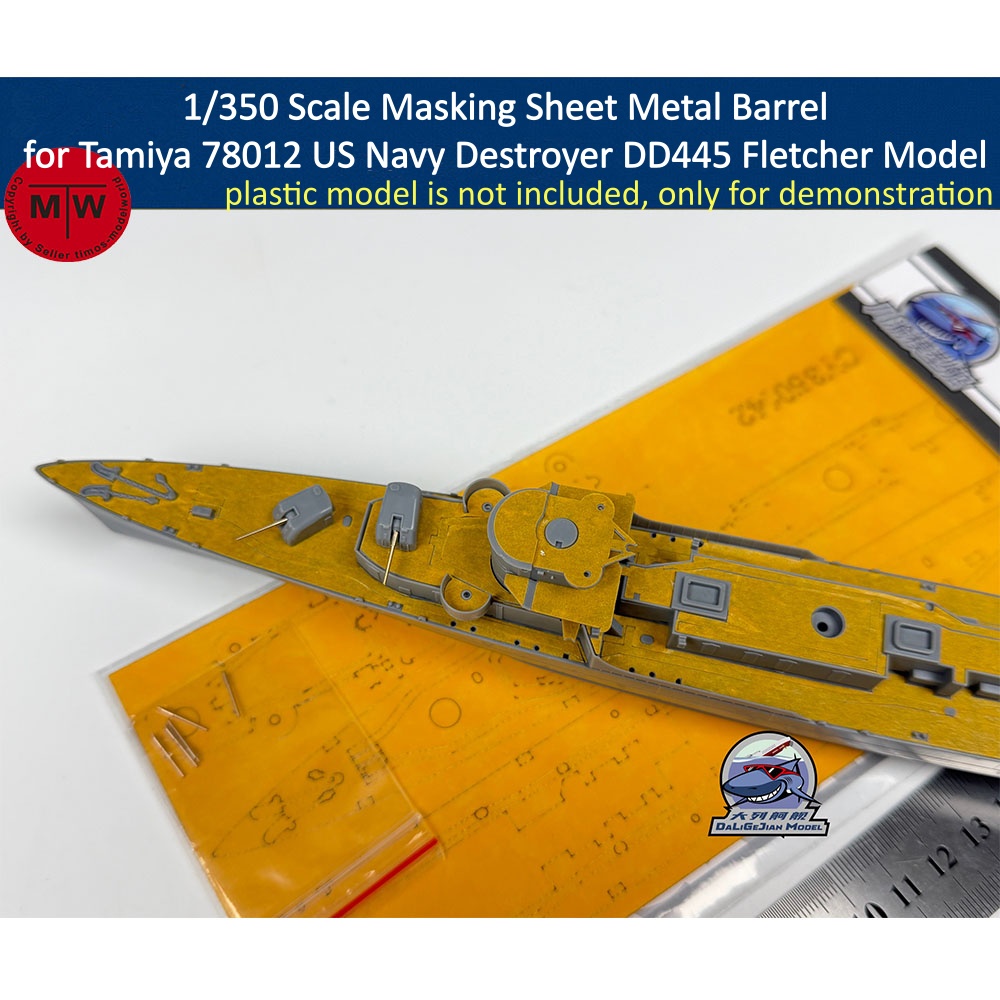 Model Kit Destroyer - 1/350 Scale Masking Sheet Metal Barrel