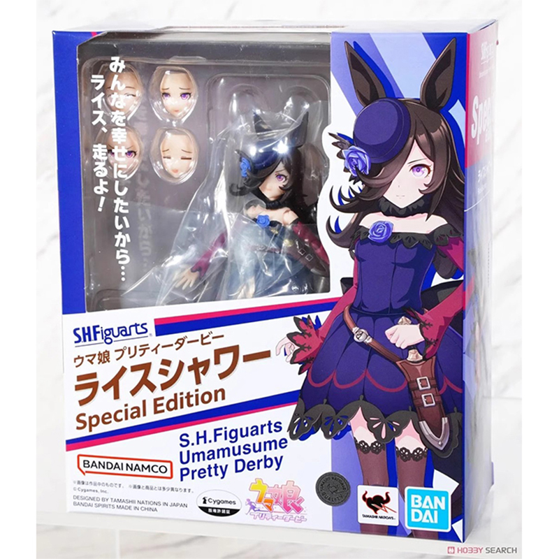 Model Kit Uma Musume - Original Bandai SH Figuarts Umamusume Pretty