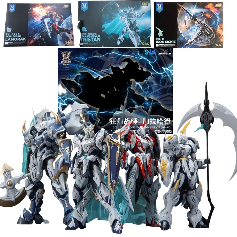 Model Kit Galahad - SNAA Noble Round Table Knights Tristan