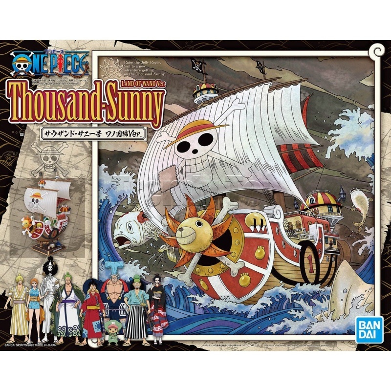 Model Kit One Piece Going Merry - Original Bandai One Piece Large Version