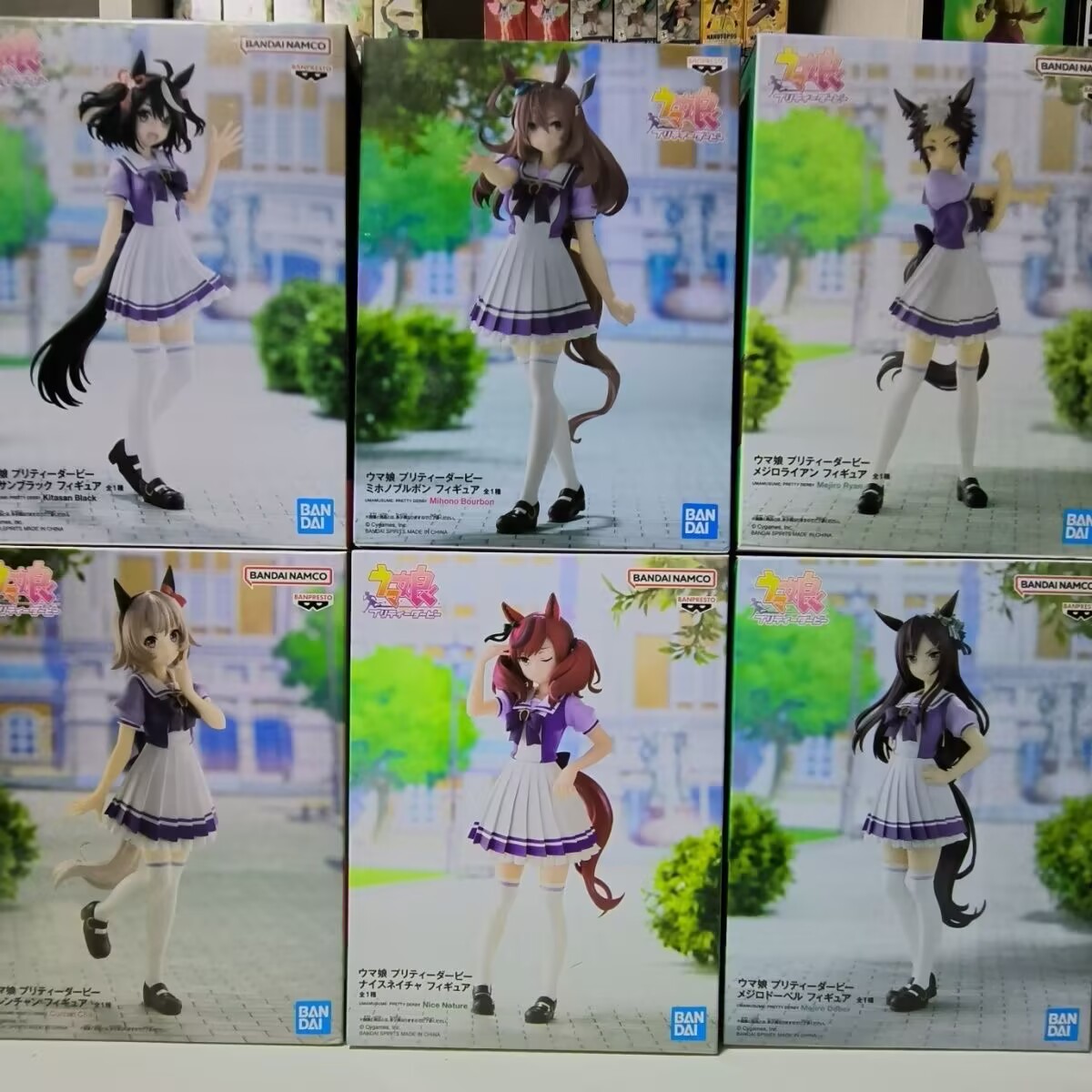 Model Kit Uma Musume - Original Bandai Uma Musume: Pretty Derby