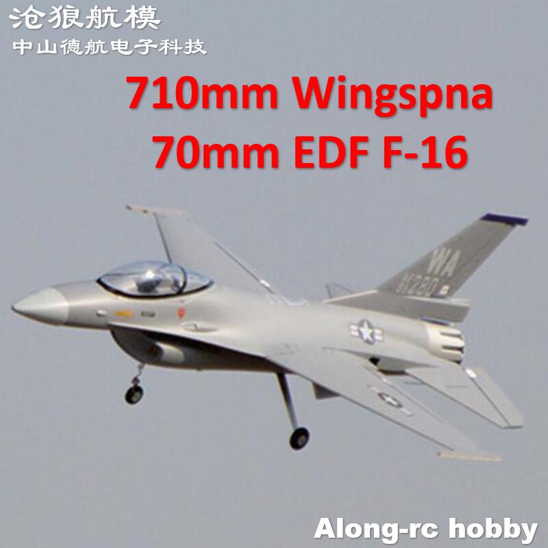 Model Kit F16 - EPO Plane RC Airplane Model Hobby