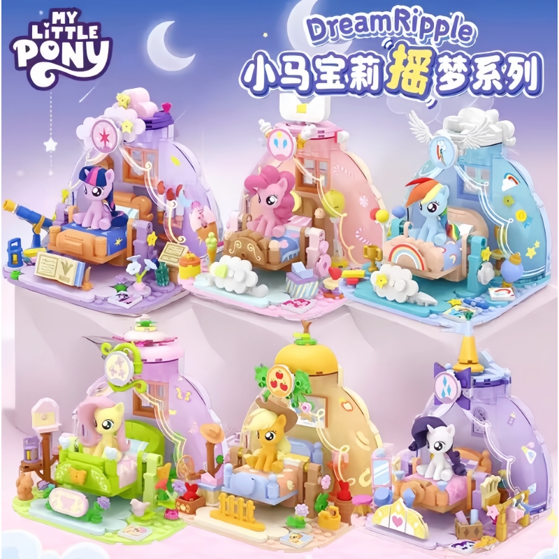 Model Kit Gundam Bandai - 2025 Hot New My Little Pony