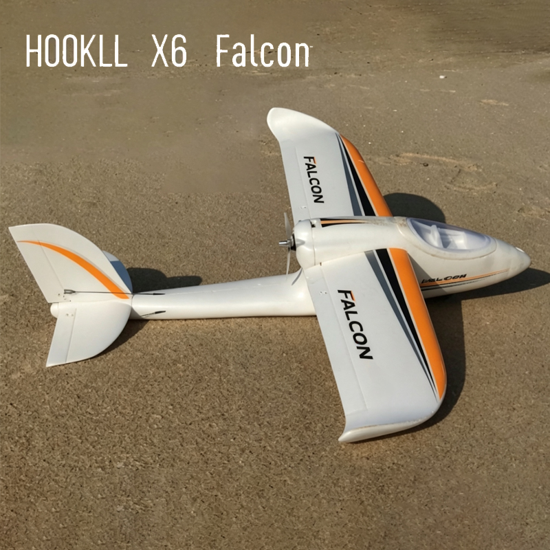 EPO Foam Electric Trainer RC G - Model Kit Expert review and price