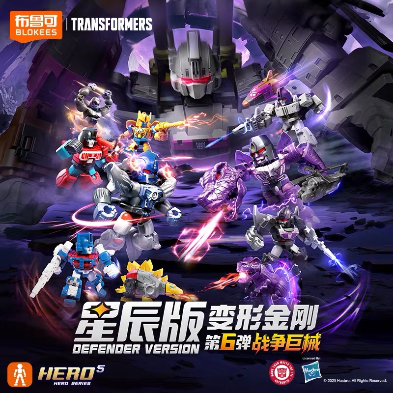 HOT BLOKEES Transformers Defen - Model Kit Optimus review and price