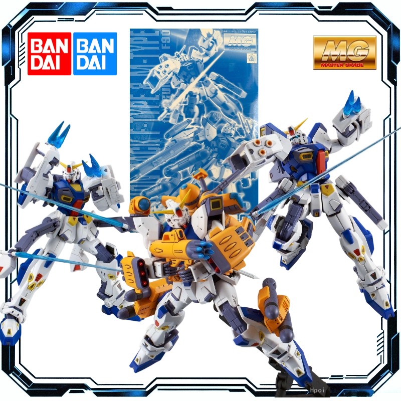 Bandai MG 1/100 Mission Pack F - Gundam Model Mg review and price