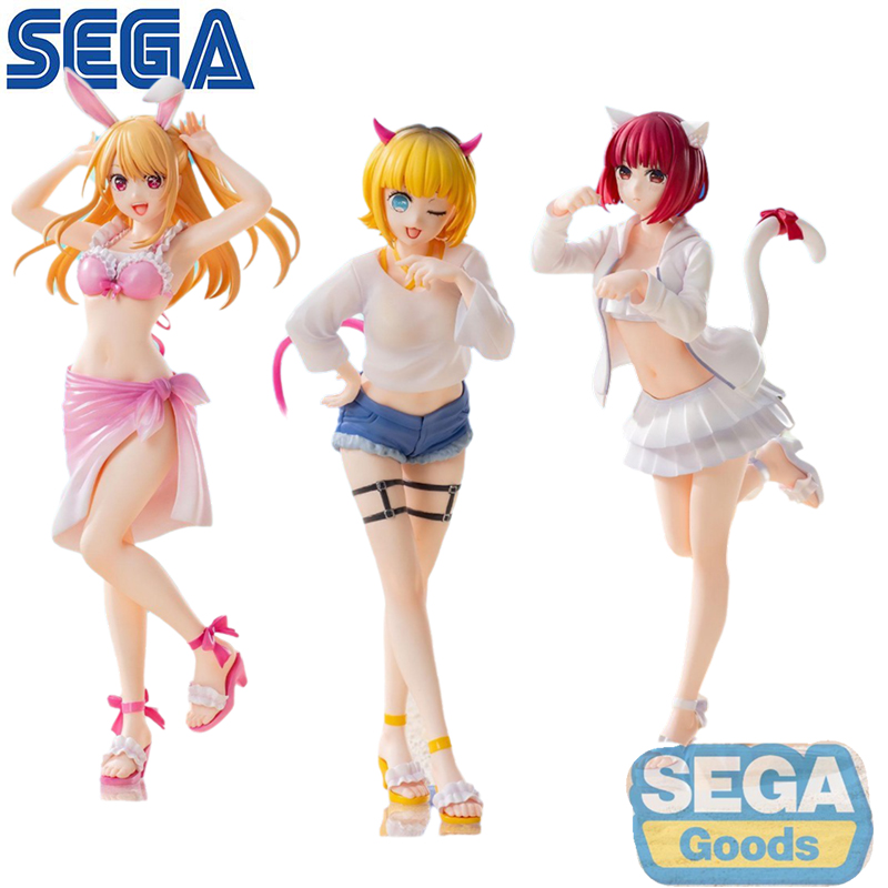 SEGA Original Luminasta Oshi N - Model Kit Oshi No Ko review and price