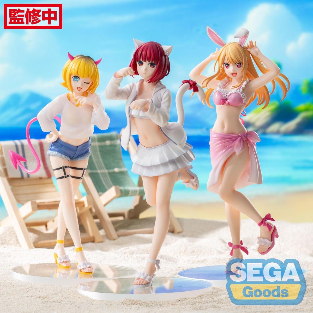 SEGA Original Luminasta Oshi N - Model Kit Oshi No Ko review and price