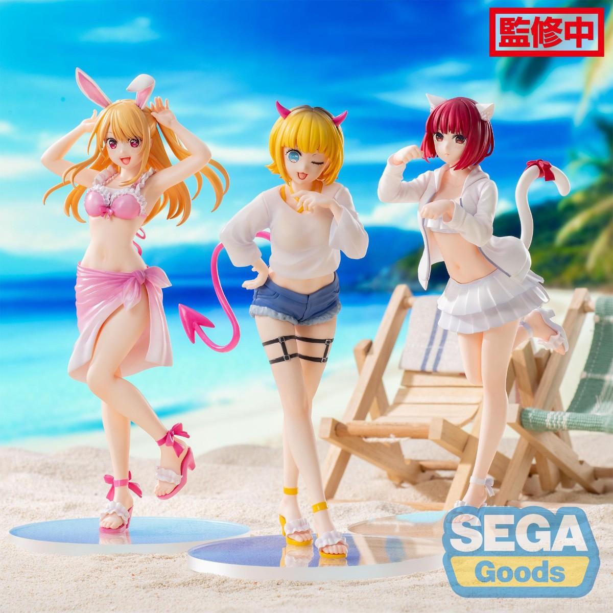 SEGA Original Luminasta Oshi N - Model Kit Oshi No Ko review and price