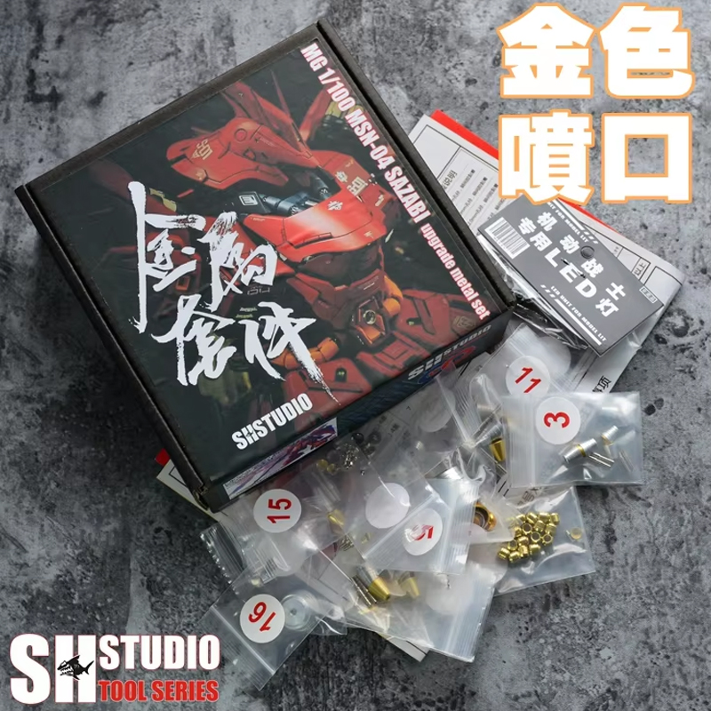 Suit For  MG 1/100 Model MSN-0 - Gundam Model Mg review and price