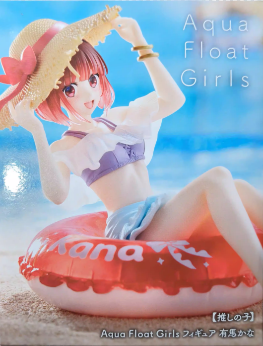 TAITO Genuine Aqua Float Girls - Model Kit Oshi No Ko review and price