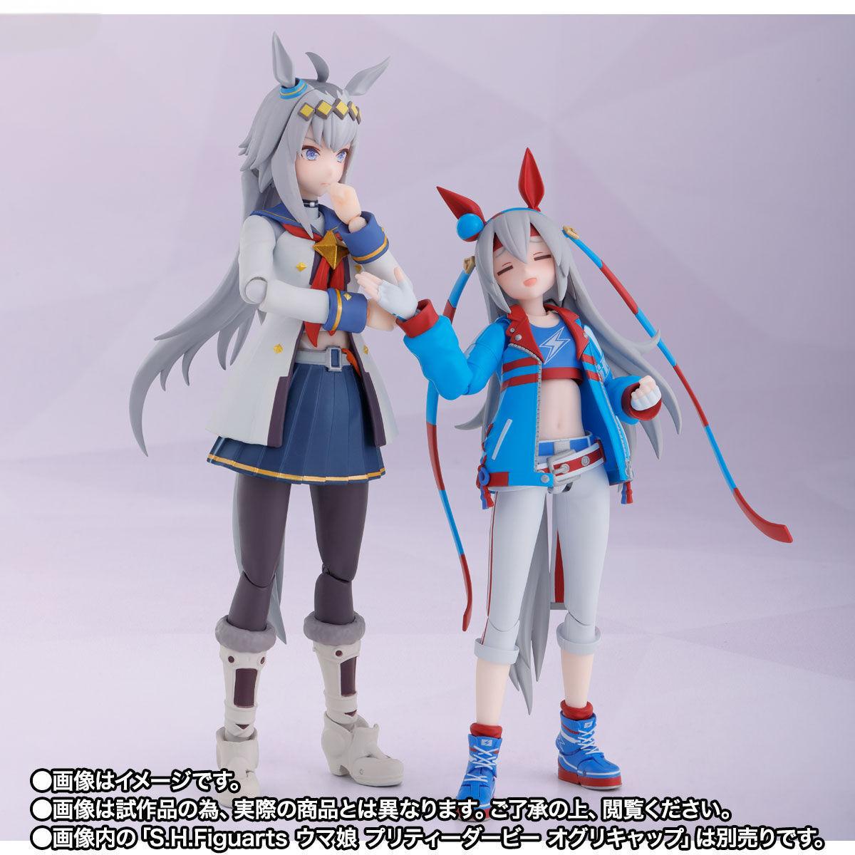 BANDAI Original S.H.Figuarts S - Model Kit Uma Musume review and price