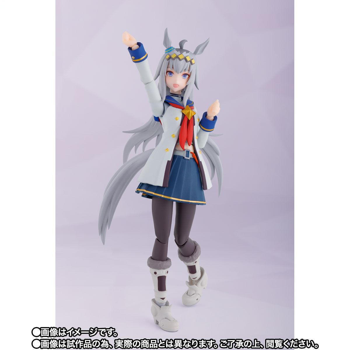 BANDAI Original S.H.Figuarts S - Model Kit Uma Musume review and price