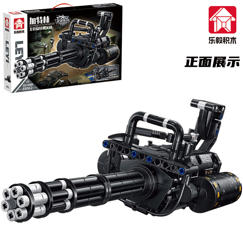 486 PCS MOC Military Series Ga - Model Kit Gunpla review and price