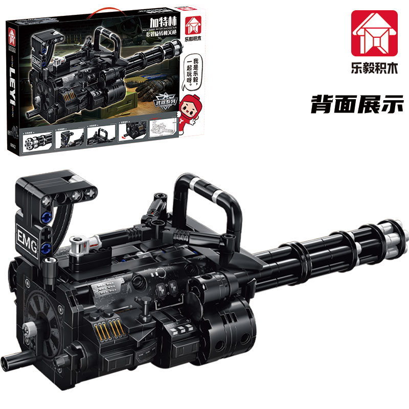 486 PCS MOC Military Series Ga - Model Kit Gunpla review and price