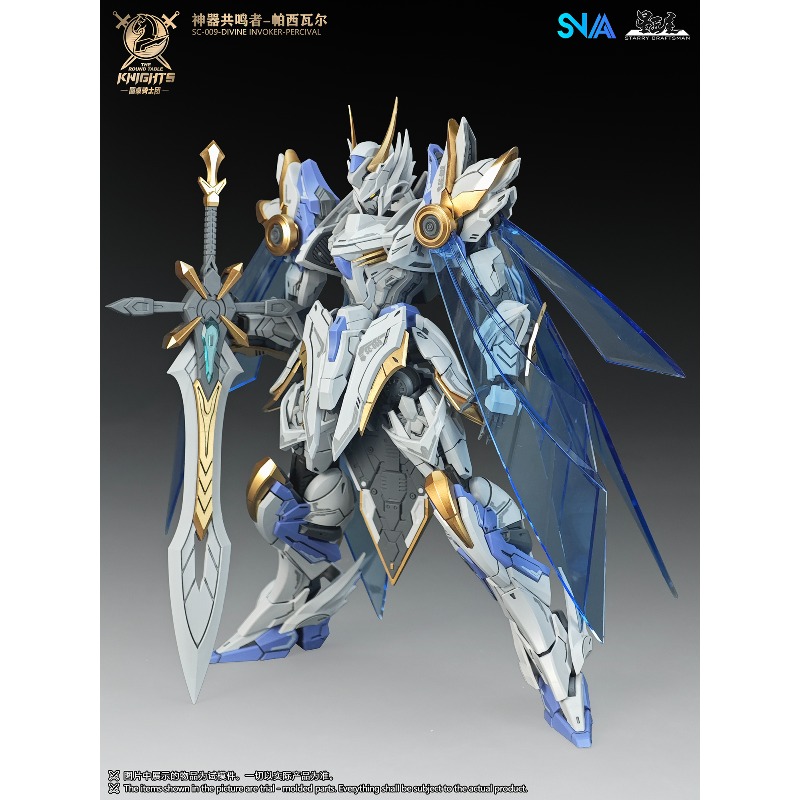 SNAA Original Knights of The R - Model Kit Galahad review and price