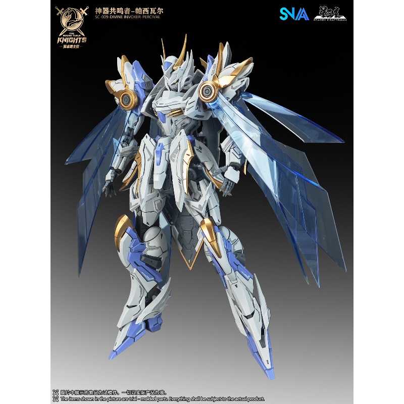 SNAA Original Knights of The R - Model Kit Galahad review and price