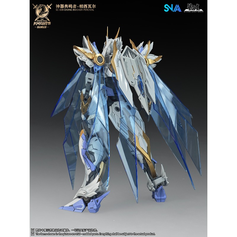 SNAA Original Knights of The R - Model Kit Galahad review and price