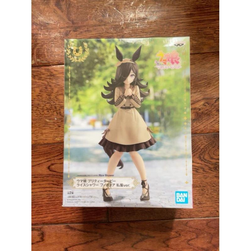 Banpresto Pretty Derby Uma Mus - Model Kit Uma Musume review and price