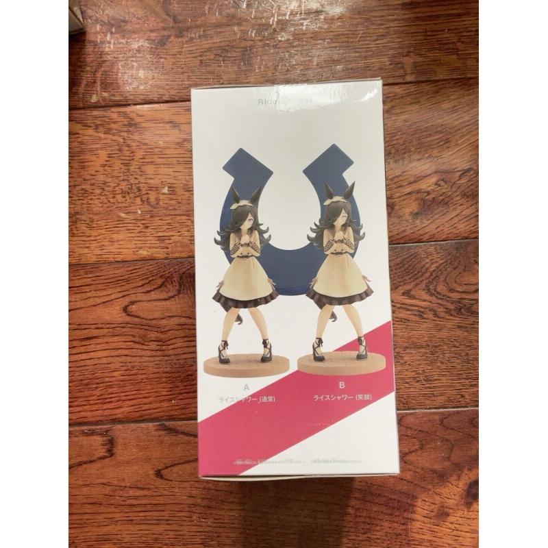 Banpresto Pretty Derby Uma Mus - Model Kit Uma Musume review and price