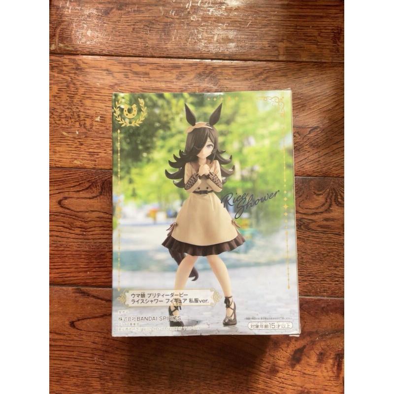 Banpresto Pretty Derby Uma Mus - Model Kit Uma Musume review and price
