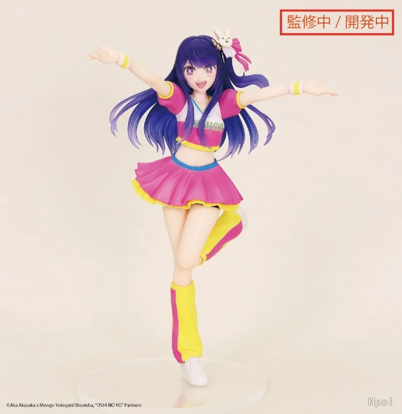 +In Stock Original  System Ser - Model Kit Oshi No Ko review and price