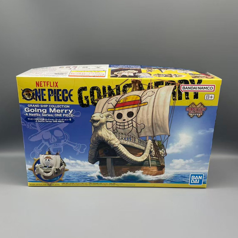 Bandai One Piece Grand Ship Co - Model Kit One Piece Going Merry review and price