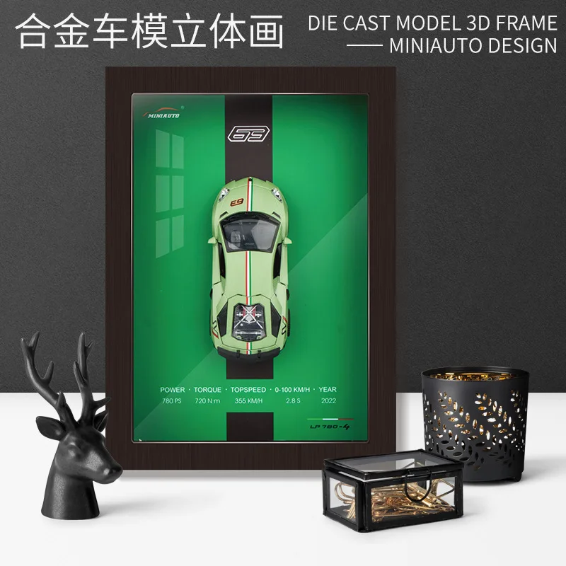 1:32 AE86 911 LP780 Chiron Lyk - Model Kit Ae86 review and price