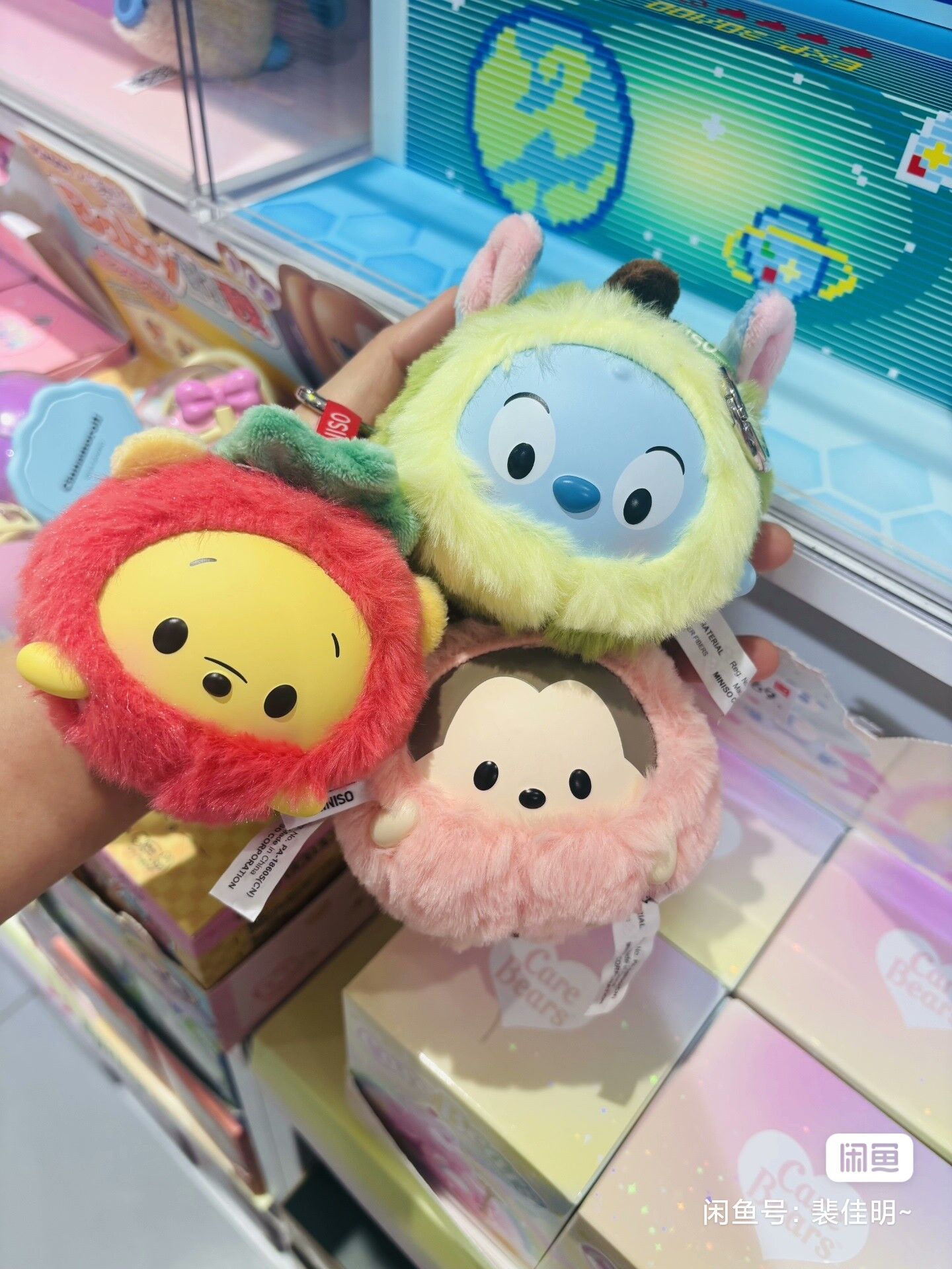 Disney Ufufy Fruit Collection  - Model Kit Girl review and price