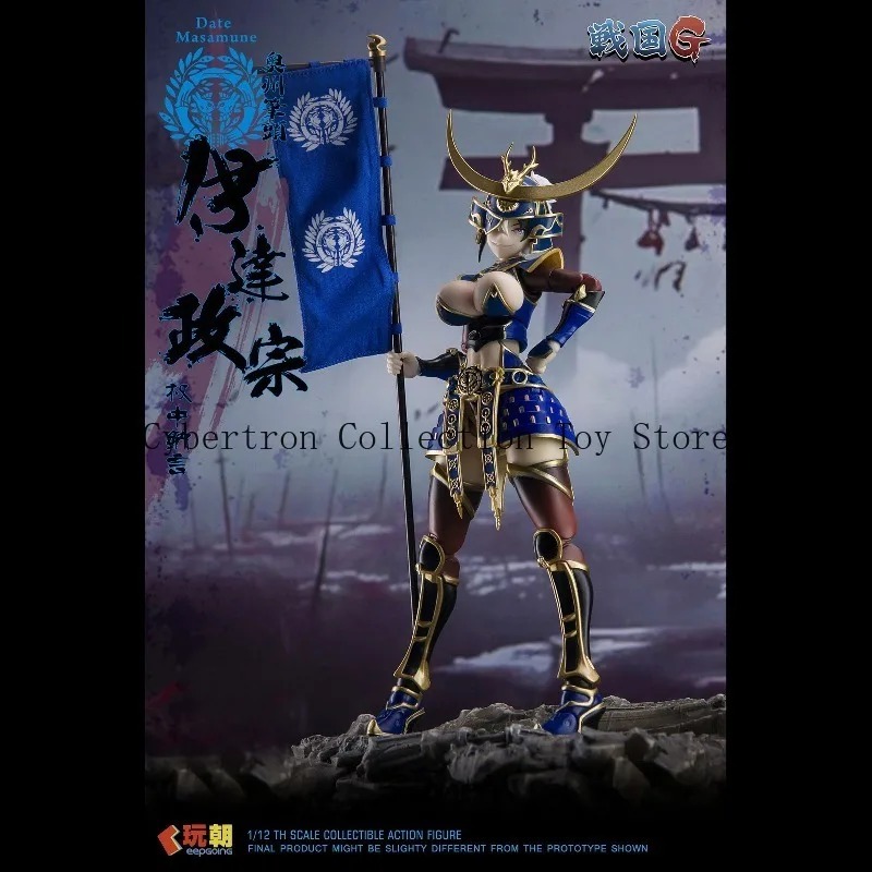 Pre-order New Arrivals KEEPGOI - Model Kit Waifu review and price