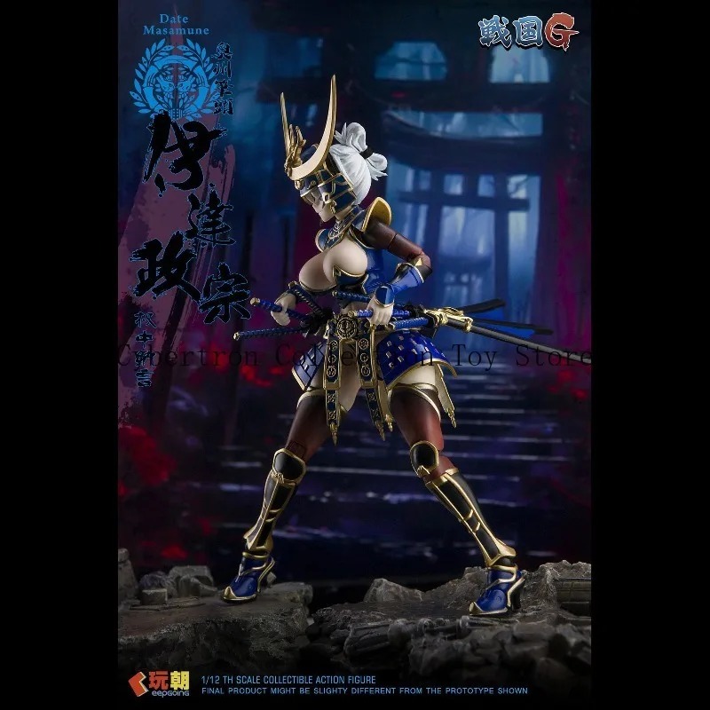 Pre-order New Arrivals KEEPGOI - Model Kit Waifu review and price