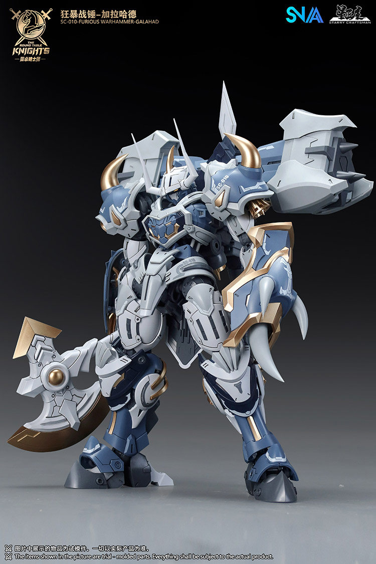 In Stock SNAA Model SC-012 RAM - Model Kit Galahad review and price
