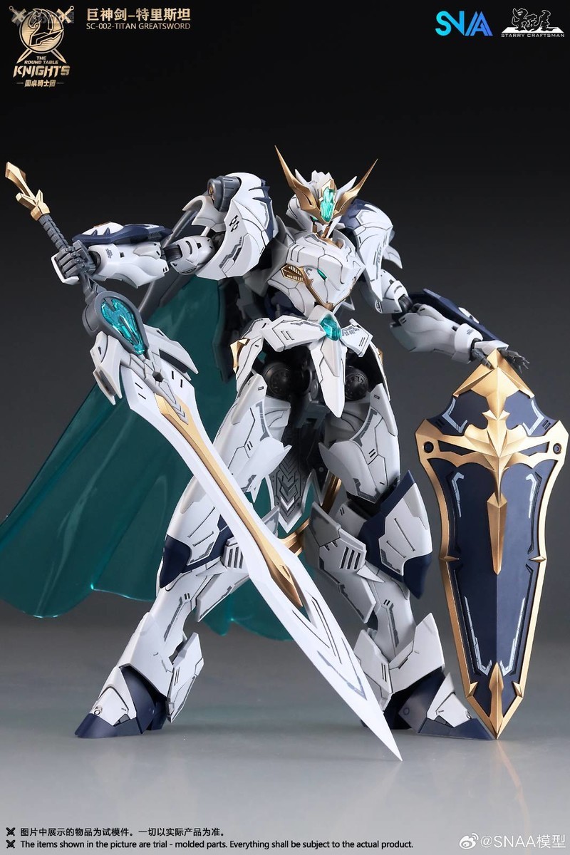 In Stock SNAA Model SC-012 RAM - Model Kit Galahad review and price